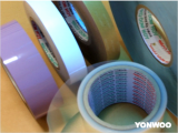 DOUBLE-SIDED PET FILM TAPE